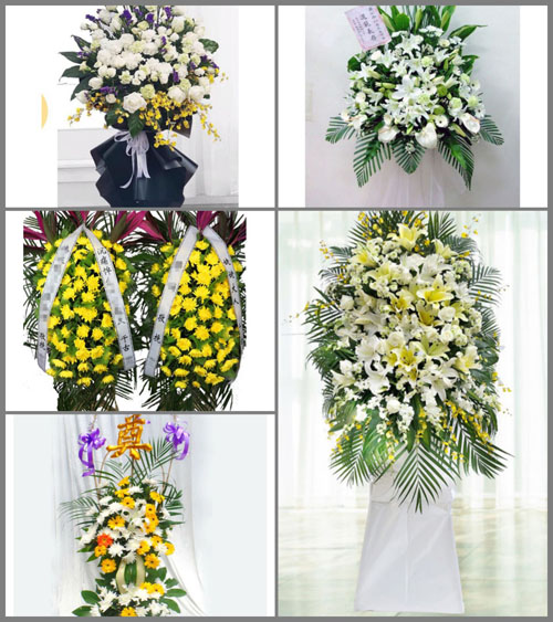 广东江门市台山市端芬镇白事花篮预定
